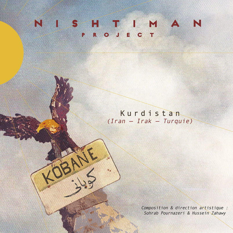 NISHTIMAN PROJECT Kobane Album Cover