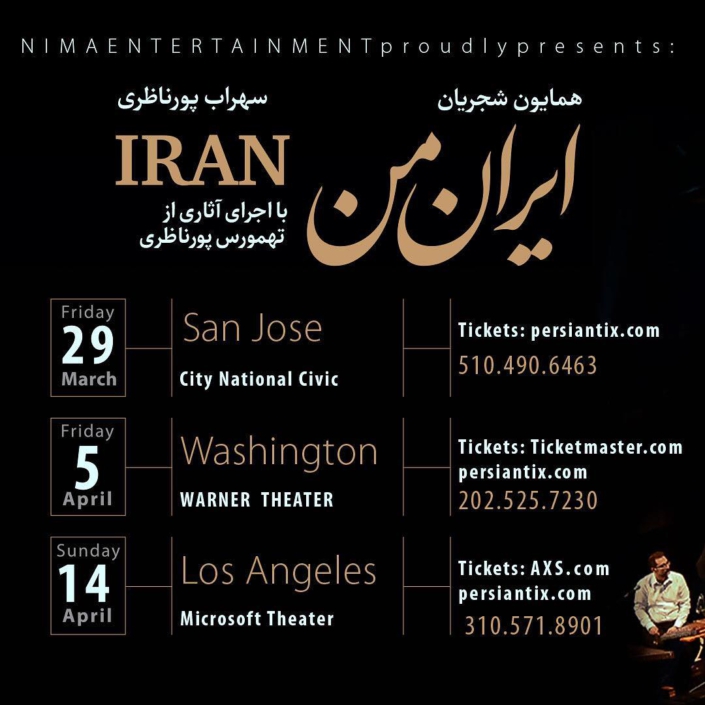 Iran Man Concert Sohrab Pournazeri