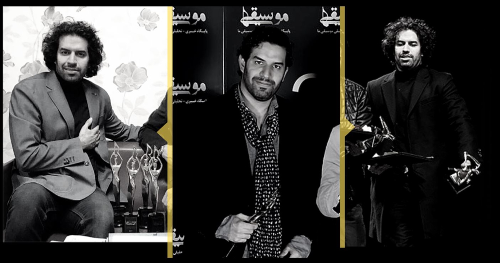 Sohrab Pournazeri Awards